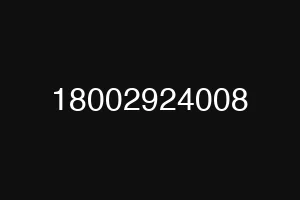 18002924008