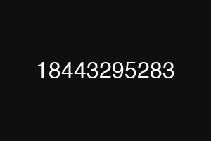 18443295283